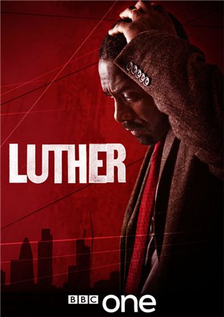 Лютер / Luther (1 сезон/2010) HDRip Лютер / Luther (1 сезон/2010) HDRip
