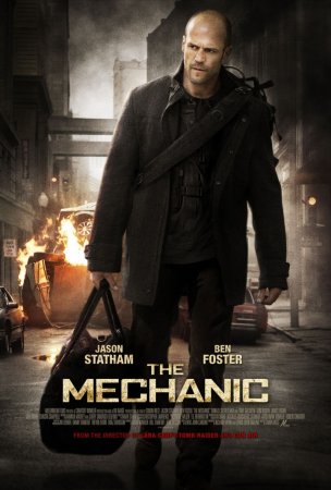 Механик / The Mechanic (2011) BDRemux Механик / The Mechanic (2011) BDRemux