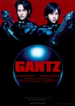 Ганц / Gantz (2011) BDRip 720p + HDRip Ганц / Gantz (2011) BDRip 720p + HDRip