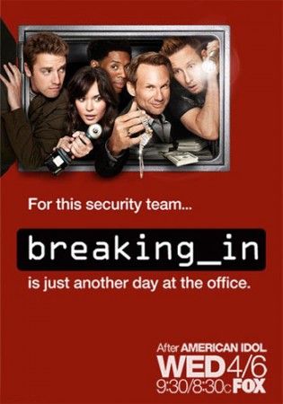 Лучшая охрана / Взлом / Breaking In (2011) HDTVRip Лучшая охрана / Взлом / Breaking In (2011) HDTVRip